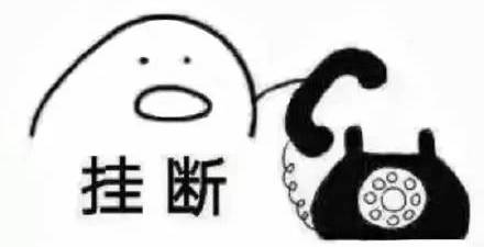 md表情包玩手机