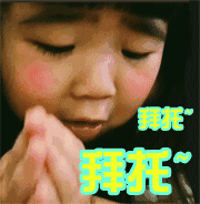 前方高能,一大波吴江萌宝来袭太有爱了