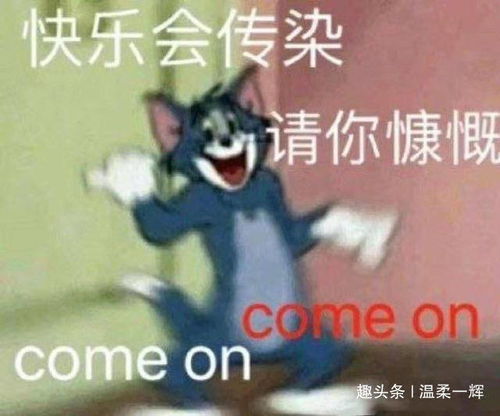 kpl东部胜者组两轮游,3支西部队伍挺进四强,这次是西强东冠