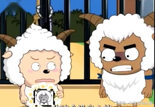 喜羊羊遗照冲上热搜,恶搞表情包,网友,原来这张表情包出自这里