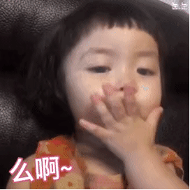 昵称符号大全抖音最近流行这种符号,放昵称超好看