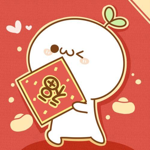 美容养生图片表情包过生日