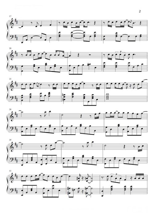 张杰很奇怪我爱你歌曲的简谱