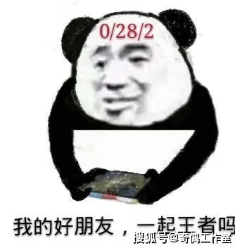 哪一款旗舰5g手机才是游戏神器4大旗舰对比告诉你答案