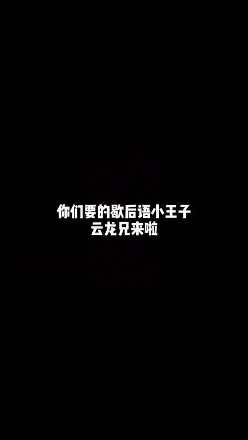 怼人怼的一套套的,这歇后语....电影生死阻击
