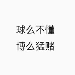 沉迷于赚钱表情包赚钱
