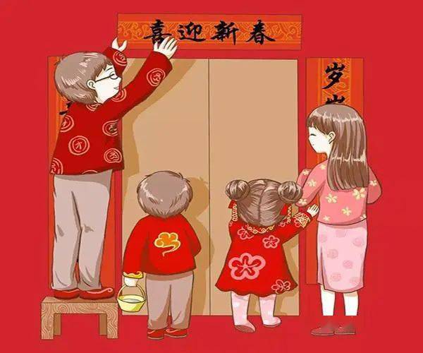 散文过年