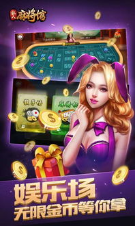 微信麻将一缺三表情包扑克