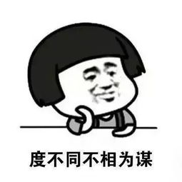 表情空调可以不吹,对象一定要有