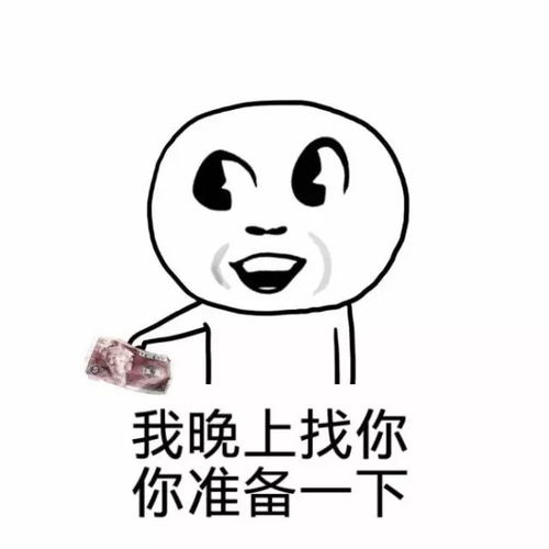 韦德买断詹韦经典重现雷霆冠军四巨头莱利你tm还是滚吧