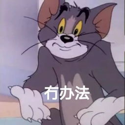 太失望了香港这些网红美食店,我再也不想去了