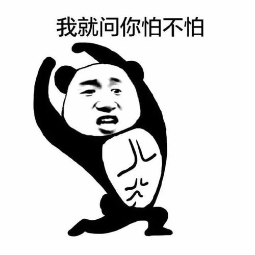 我欠了一笔10万的贷款,可以不还吗