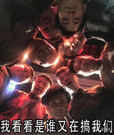 gif表情包配字沙雕沙雕