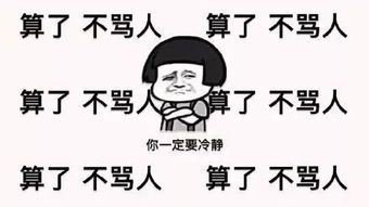 网传广西50年以来最强冷空气是假的下周降雨多气温偏低却很真