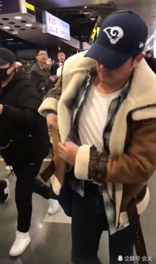 怒吼表情包发飙