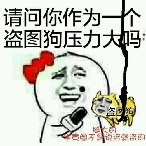 爆笑gif趣图澡盆再进来玩一会嘛
