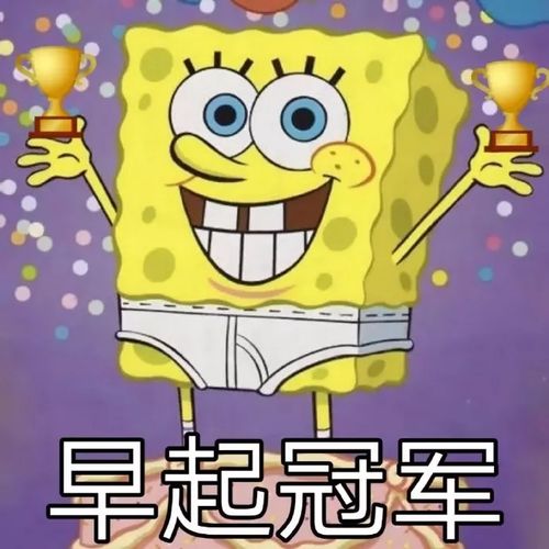普通一本,人力资源管理跨专业考研心理学