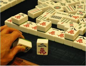 打麻将技巧之如何正确舍牌