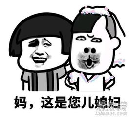 2018年母亲节表情包有哪些母亲节表情包大全2018