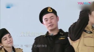 跑男张天爱甜美亮相,一上来就捅刀陈赫,心疼赤赤三秒