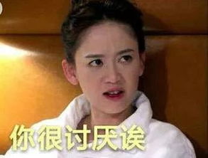 00后都出道了,70后的她还在演偶像剧