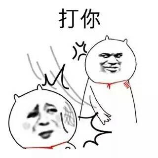 男朋友夏天不让穿一字肩秋天不让穿开叉长裙
