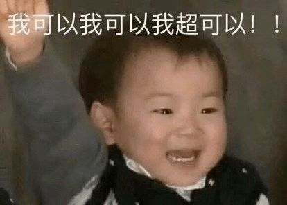 大概只有体测的人才会看到文章吧