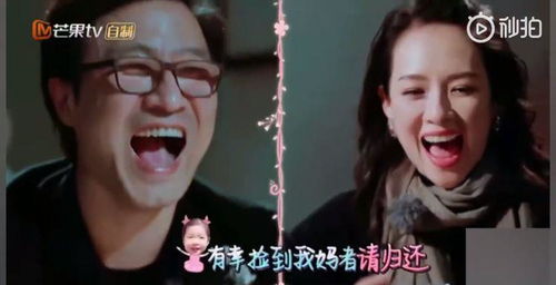章子怡带女儿打疫苗,醒宝冷静接种不哭闹,正脸出镜越来越漂亮