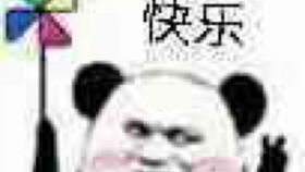 依然是19连胜的小石像有多大