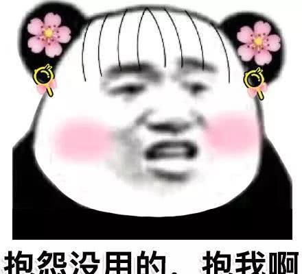 笑话小时候在家看大风车,突然电视机坏了,满屏幕雪花