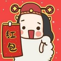 发红包表情包动态头像wink