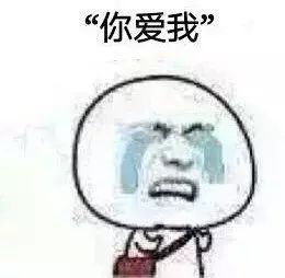 撩人小套路昨晚喝多了,特别想你