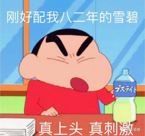 日常打招呼表情包早上好