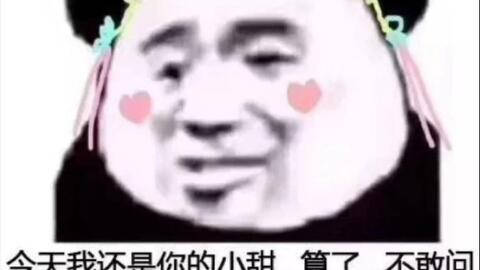 震惊某女子初次下单虚拟女友竟找到失散多年的亲姐妹这到底是道德沦丧还是人性的缺失