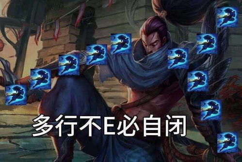 真正的法师李信表情包一个英雄