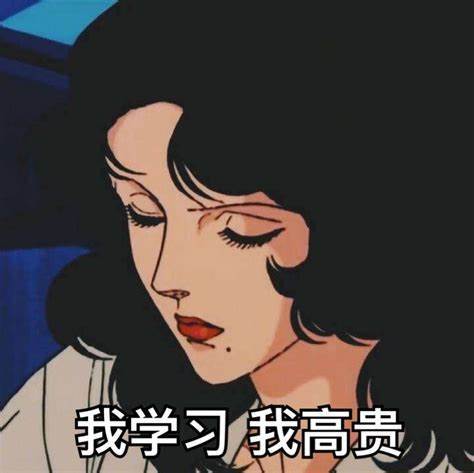 新托福真题去哪里找,如何短期提分科学备考,115上岸学姐心得分享