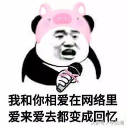 年轻人熬夜真的不好,所以我建议直接通宵