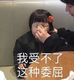 端木小老弟你怎么回事儿