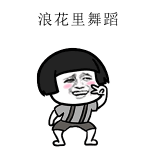 说一个恐怖故事蹭车同事还有30秒抵达车位