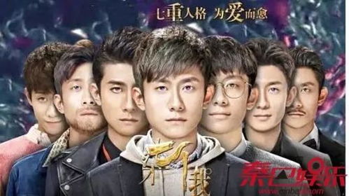 赵丽颖模仿张一山的花式比心美翻啦