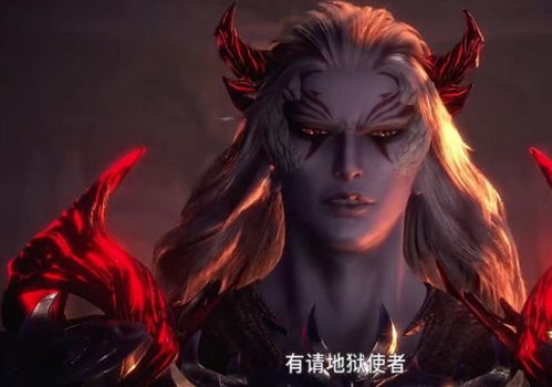 三大绝世斗罗有什么作用千道流全程挂机,唐晨出关即死亡