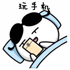 斗图表情包,要几千张的