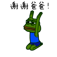 暴走的悲伤蛙表情包gif动图暴走的悲伤蛙图片下载乐游网游戏下载