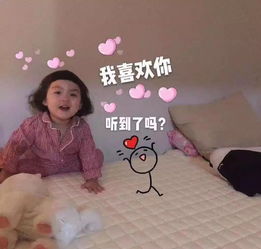 马上就要回学校了,你买票了吗