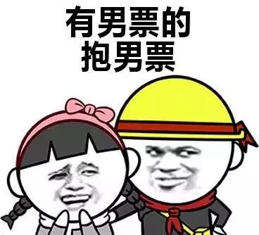 又要降温啦御寒秘籍已上线,请查收