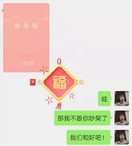 现在的年轻人都用什么app谈恋爱