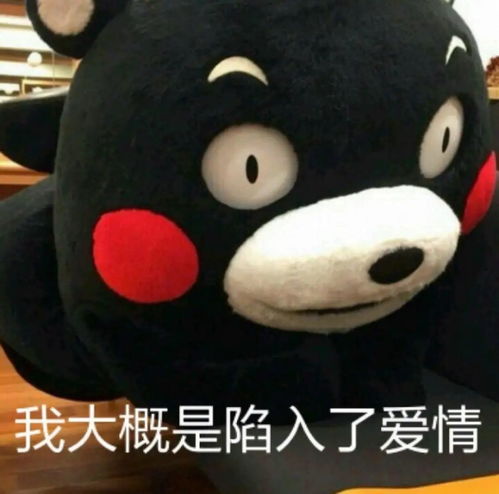 深圳六旬老人陷入甜蜜网恋,可对象是个美国大兵
