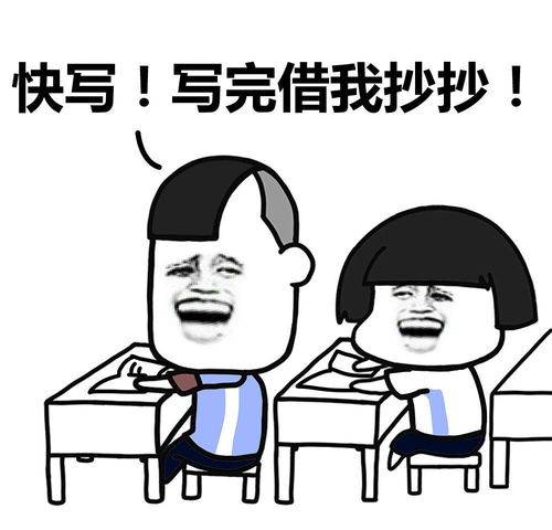 笑话不要紧的,你的病是在公布以前得的,所以这药对你仍然有效
