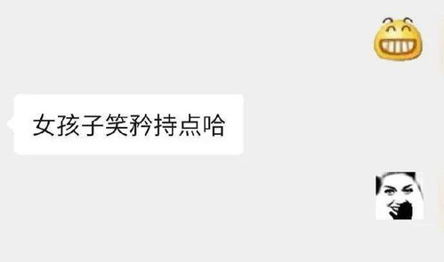gif爆笑图片被护士姐姐包围的日子