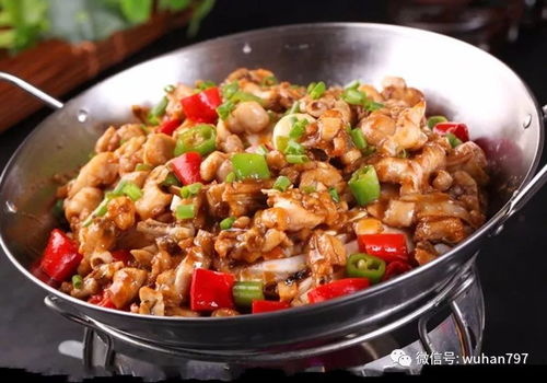 干锅牛蛙的做法